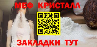 хмурый Бугуруслан