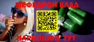 хмурый Бугуруслан