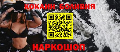 MDMA Будённовск