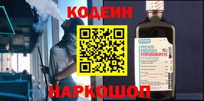 хмурый Бугуруслан