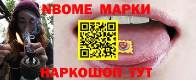 хмурый Бугуруслан