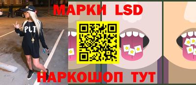 хмурый Бугуруслан