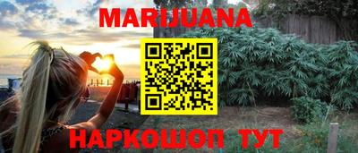 MDMA Будённовск