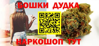 винт Бузулук