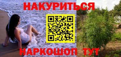 хмурый Бугуруслан