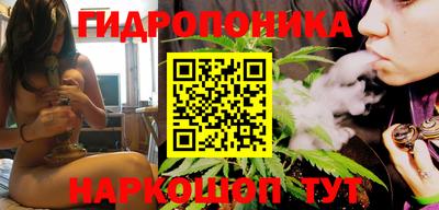 MDMA Будённовск