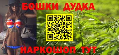 винт Бузулук