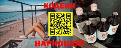 хмурый Бугуруслан