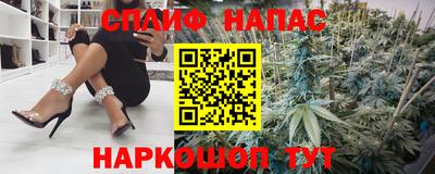 хмурый Бугуруслан