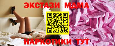 винт Бузулук