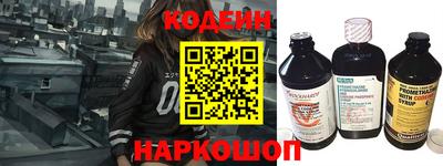 MDMA Будённовск