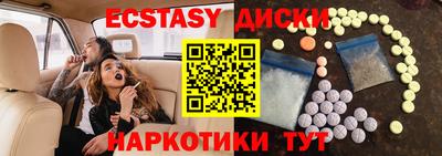 винт Бузулук