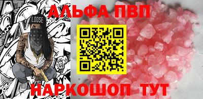 MDMA Будённовск