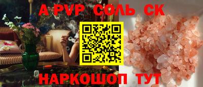 хмурый Бугуруслан