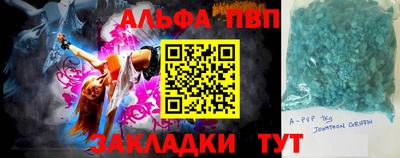 MDMA Будённовск