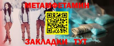 MDMA Будённовск
