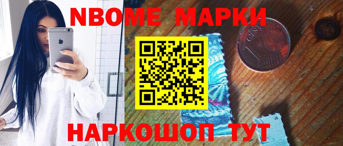 Лсд 25 экстази ecstasy  Вход с VPN  MEGA ссылка  Лсд 25 экстази ecstasy  Волоколамск 